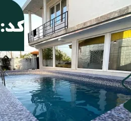 استخر و نمای ساختمان دوبلکس ویلا در بابل 8548714