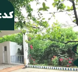 محوطه سرسبز باغچه ویلا در بابل 4156