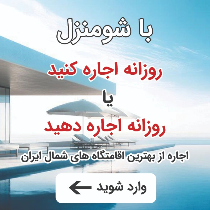 بنر موبایل 6804949498